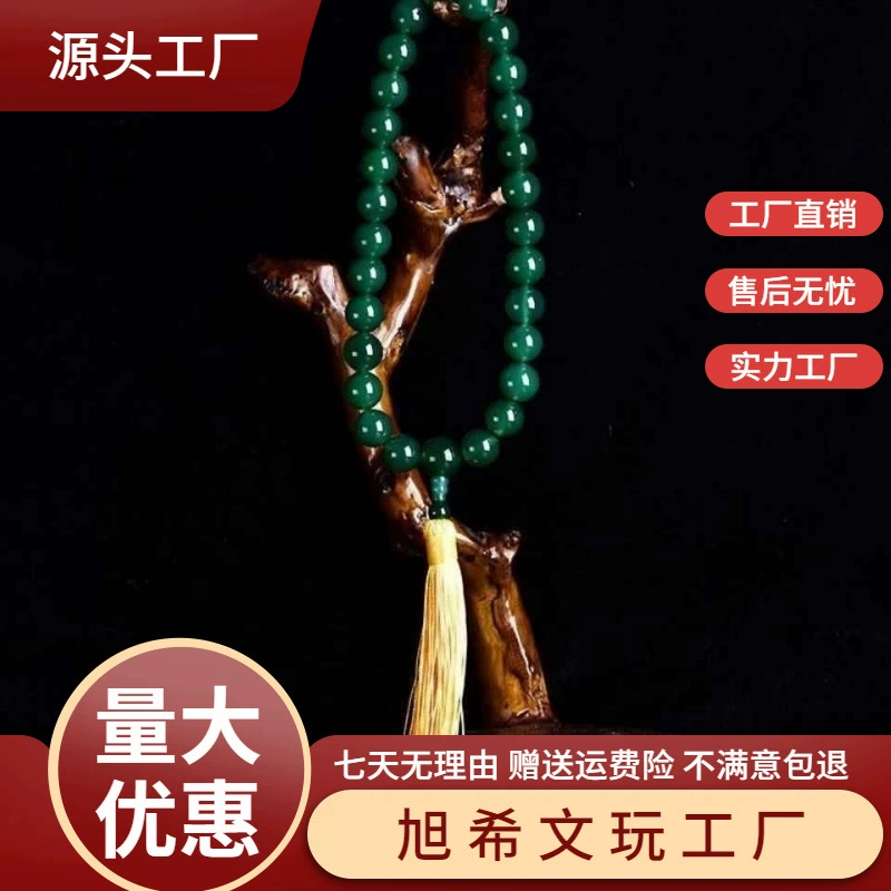 Природный зеленый агат Зеленая Тарица 27 ручных чётек Будды