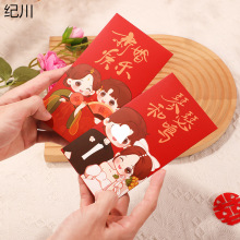 ���˽Y��ǧԪ�t����YӲ�|���H�ĿڻضY�t������ͨ����ϲ�����Ƿ�