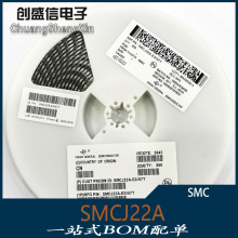 SMCJϵ��TVS˲�����ƶ����� SMCJ5.0-SMCJ188��˫�� SMC DO214AB