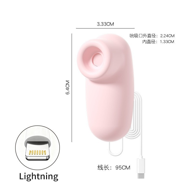 Liquidación: Vibrador LILO Shell de 7 Frecuencias, Varita de Amor LILO, Vibrador Seahorse, Juguete Sexual para Adultos
