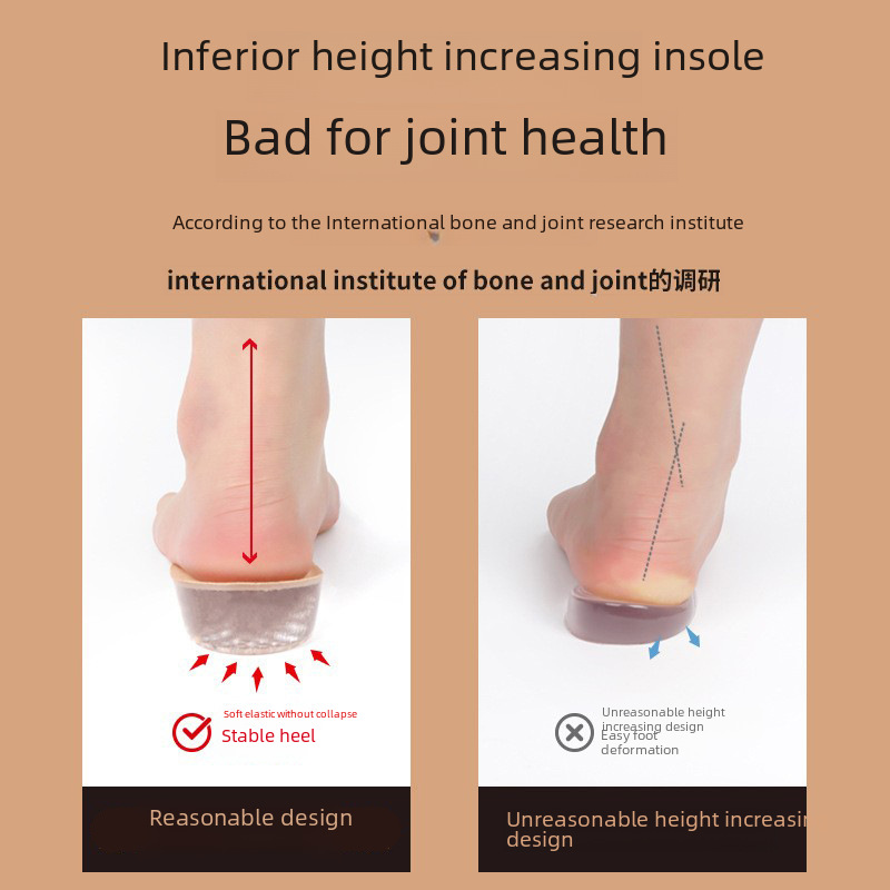 Breathable half insoles with hidden heel