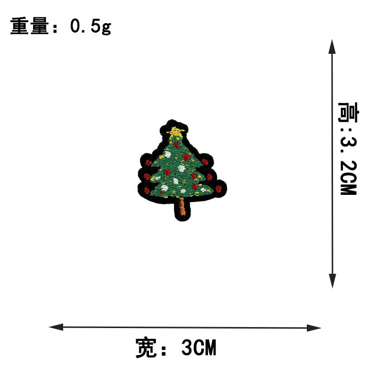 电脑绣花标圣诞款刺绣布贴圣诞老人圣诞树大图案DIY熨烫跨境供应|undefined