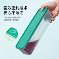 Коробка для хранения лапши с красочной коробкой для мороженого уплотнительная коробка для холодильника свежая коробка для хранения влаги герметичная крышка минималистская коробка для торта