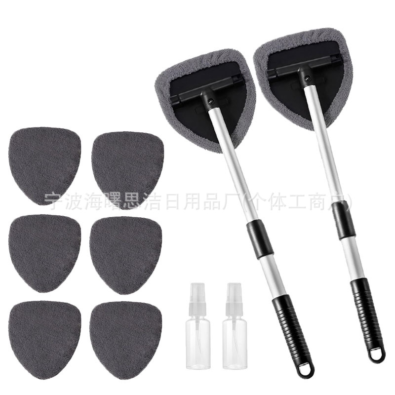 그림과 같이 세트 19