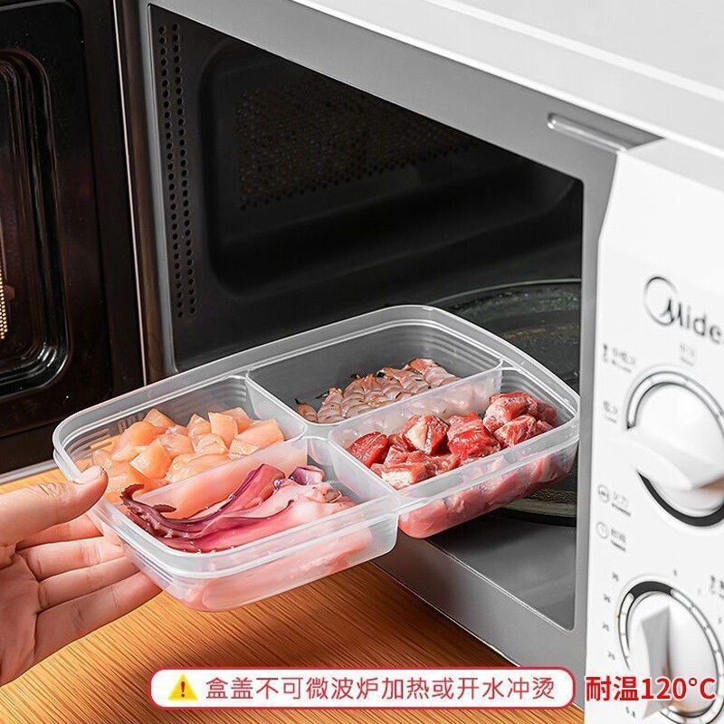 冷蔵庫冷凍肉4区画食品冷凍庫箱玉ねぎ生姜ニンニク保存箱野菜保存箱冷蔵庫保管整理1W|undefined