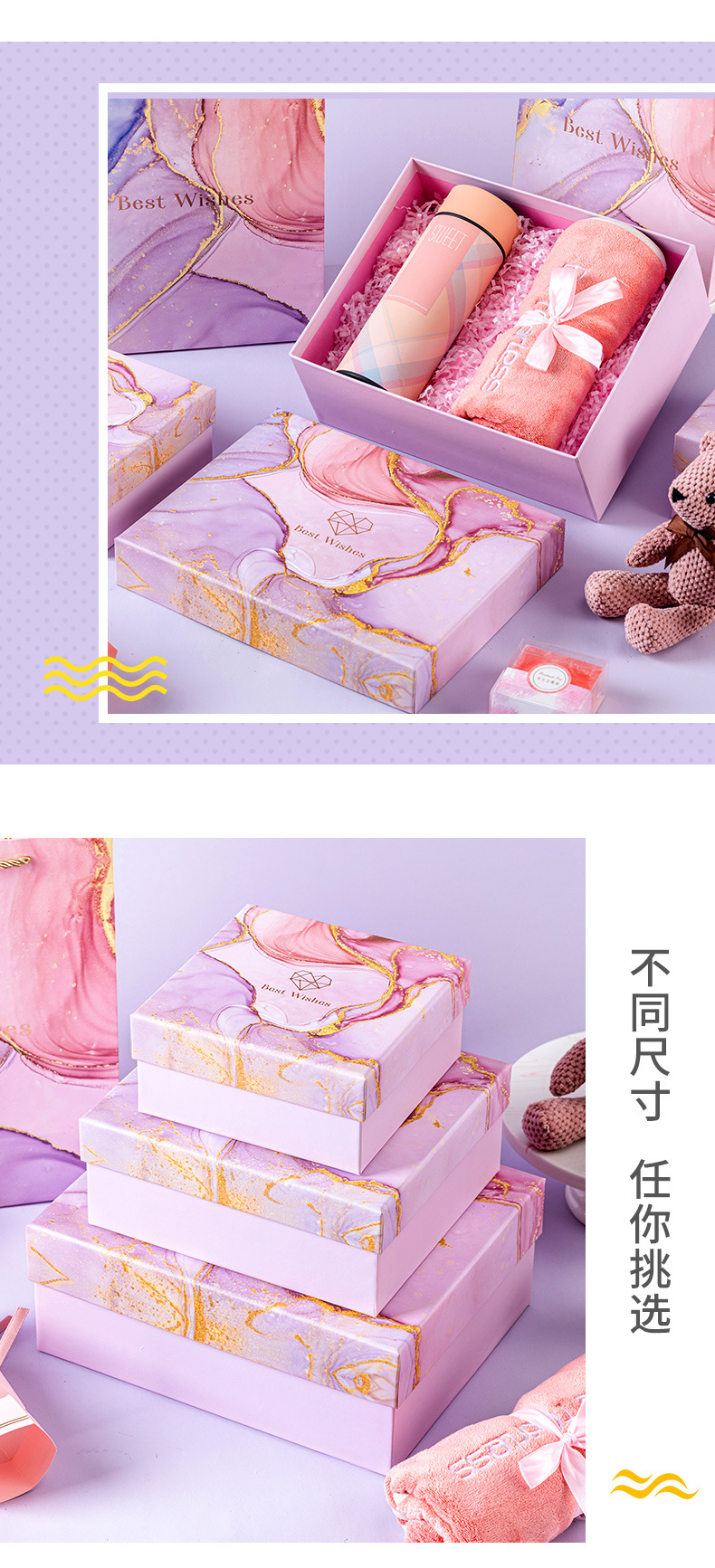 烫金1版(重做)-恢复的_08