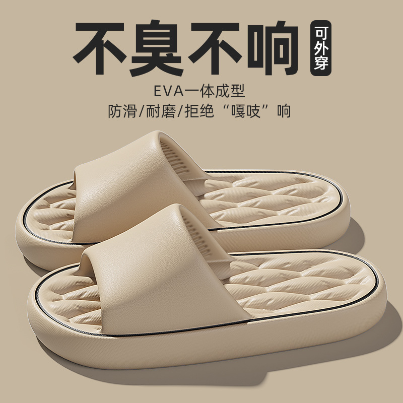 카키 [메인사진]