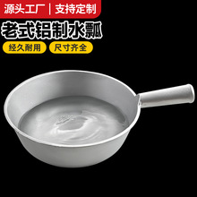 �Xˮư�N��ˮ��ˮҨ�Ӷ̱�Ҩˮưʳ�ô�����ʽ�Xư�Ӻ��Xˮư