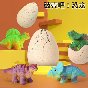 Ӣ�İ�o��ζ�羳��������������Y���b ��ˮ��Û��������ͯ���