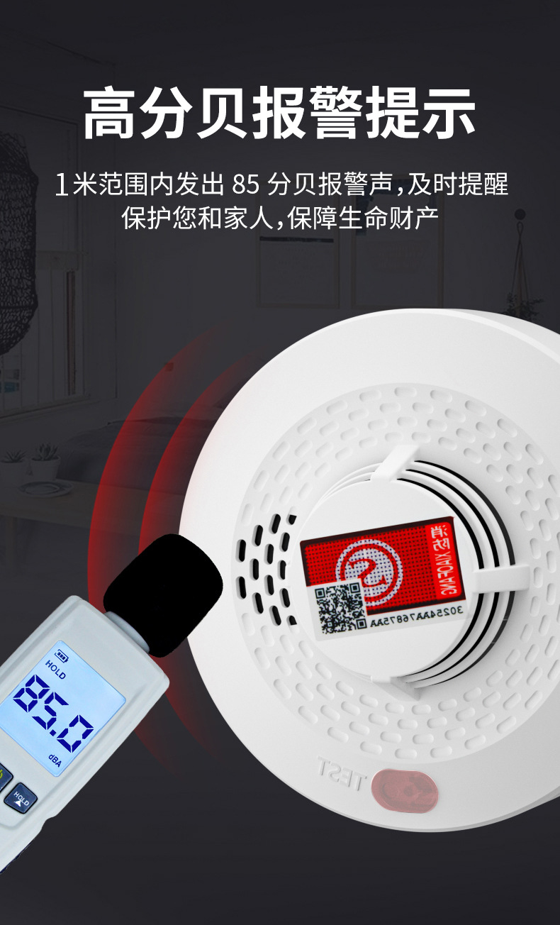 详情9.jpg