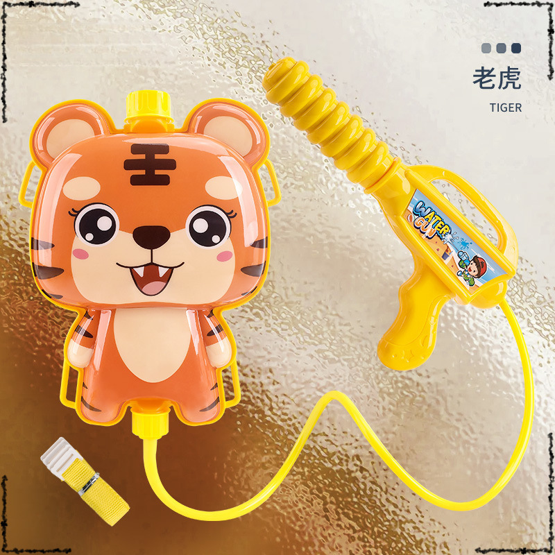 점박이 호랑이 [1200ML + 프리스트랩]