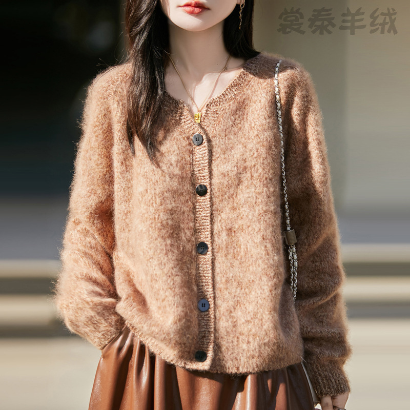 V领花纱拉绒羊毛开衫慵懒风针织毛衣外套 羊毛拉绒开衫软糯羊毛衫|undefined