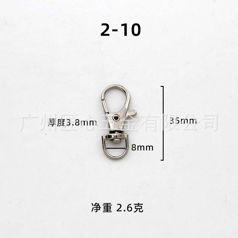 職人の心の鍵は犬のボタンを掛けて金属のアクセサリーの部品の3gの魚の口を掛けて板を掛けてスプリングを掛けて工場の卸売りを掛けます。|undefined