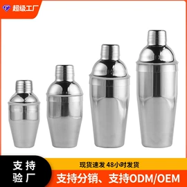 酒具套装;调酒器;冰桶、冰夹