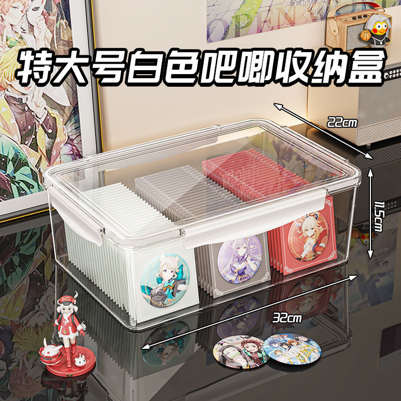 バー収納ケース密封防湿周辺バッジ谷子収納ケース高透アクリルバックカード収納ケース