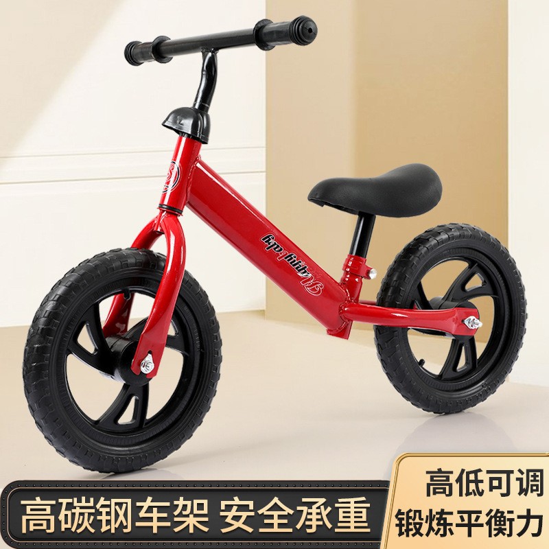 Bicicleta de Equilibrio Infantil sin Pedales 1-3 Años de Metal