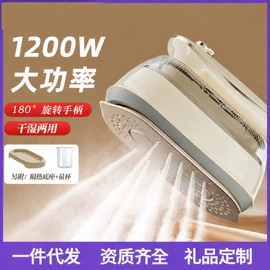 迷你电风扇;智能垃圾桶;榨汁机
