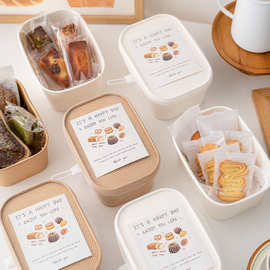 饼干蛋糕青团蘸酱麻薯包装盒子三明治雪媚娘便当打包盒