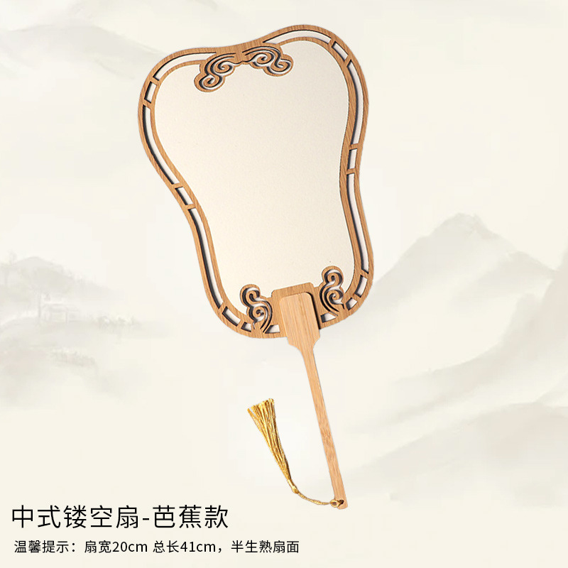 宋錦パールファン diy 手作り素材パッケージ両面パールファン古代中国風サロンファンチームビルディングギフト|undefined