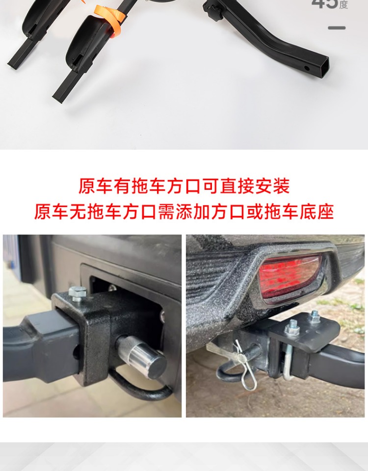 Suitable for Buick Gl8 Lu Zun New Model Gl8652T Modified Square-Mouth Car-Mounted Bicycle Rack Folding Suspension Bicycle