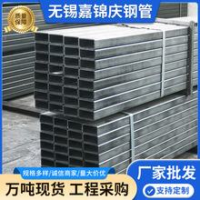 �S��ֱ��q345d���ع�С�ڏ���܈���ιܵͺϽ𷽹ܽ��B�b��üӹ�