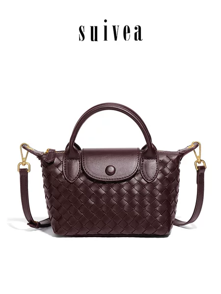 Cross-Border Exclusive Supply of Longxiang's New Hand-Woven Bags, Light Luxury High-End Shoulder and Crossbody Bags, Hand-Held Dumpling Bags, Flip-Top Bags