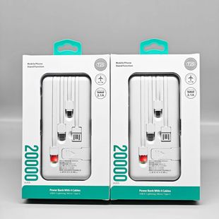 Longqi 20000 mAh power bank 20000 mA power bank 20,000 mAh power bank Mobile Power Bank