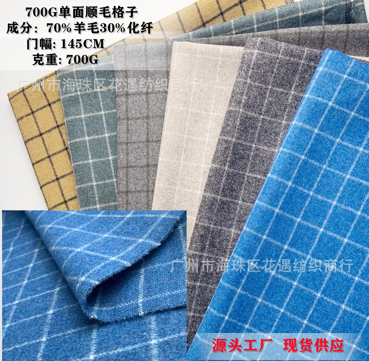 微信图片_202106091458181 - 副本