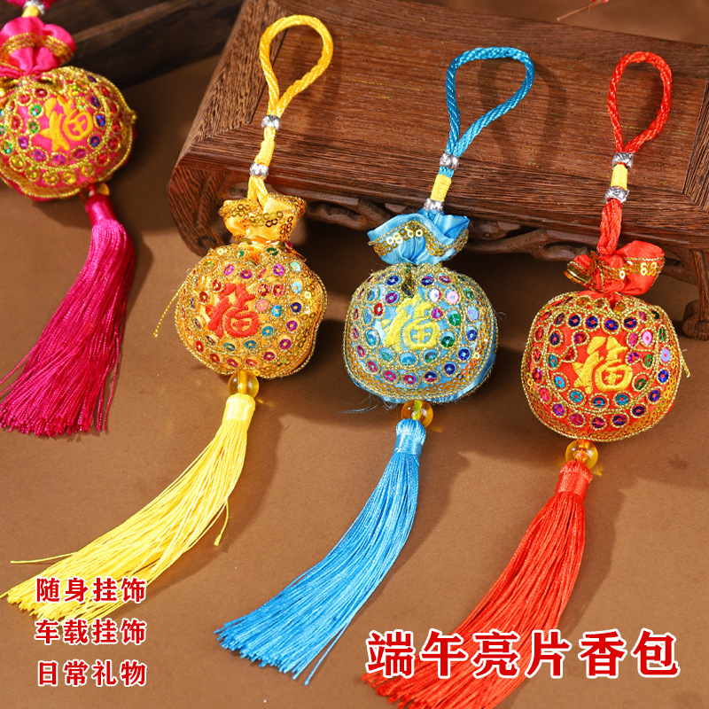 Bolsita del Festival del Bote del Dragón Bolsita del Festival del Medio Otoño Bordado Bolso de la suerte Colgante del amuleto de la paz Regalo del día del niño Colgante del coche