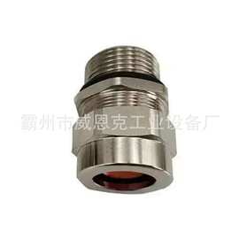 应急灭火水带专用转换接头 大流量抗高压耐磨异型转接接口