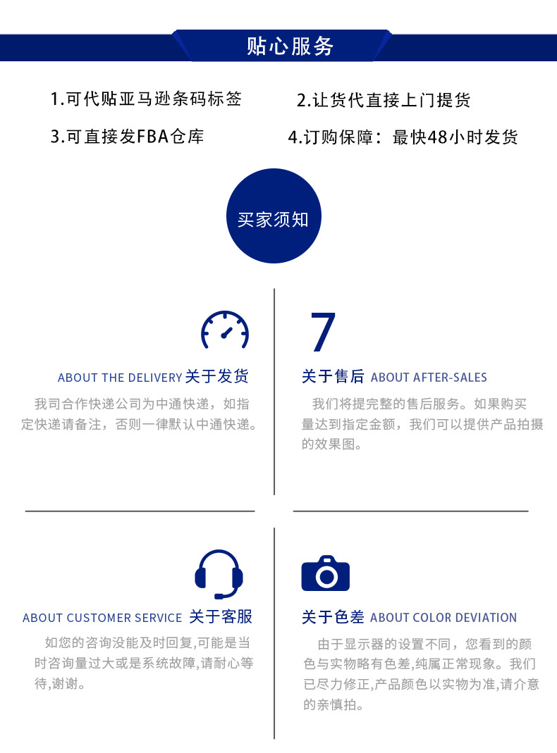 XPE自粘式地板砖