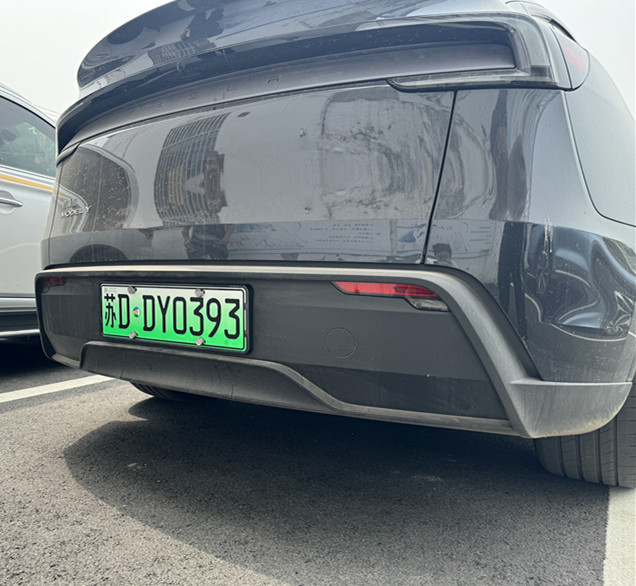 Suitable for Tesla's New Version of Model Y License Plate Frame Model Yl Full-Edge License Plate Frame Modification Protection Exterior