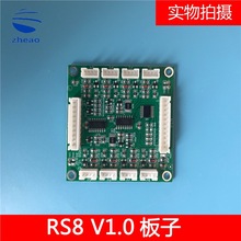 ������݊W��˹�C��I��ͨӍ��ַRS8 V1.0��XAA26800EW1ȫ��