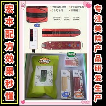 �p�ʮaƷ����Ժȥ������ș���aƷsoso���ݰ���Ě�N�������ͬF؛