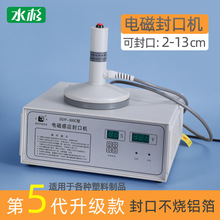 ˮɼ�F؛����ƿ��ڙC �քӷ���ƿ��ڙC �ֳ�늴ŸБ��X����ڙC