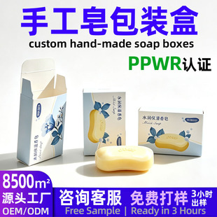 �ֹ������b�ж��� ppwr�J�C�h�����b�п����� �����ʺж��ƹ��S