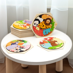 Wooden 3D puzzle for toddlers, 1-2-3 years old, educational and intelligence-developing building blocks for boys and girls, baby wooden toy blocks