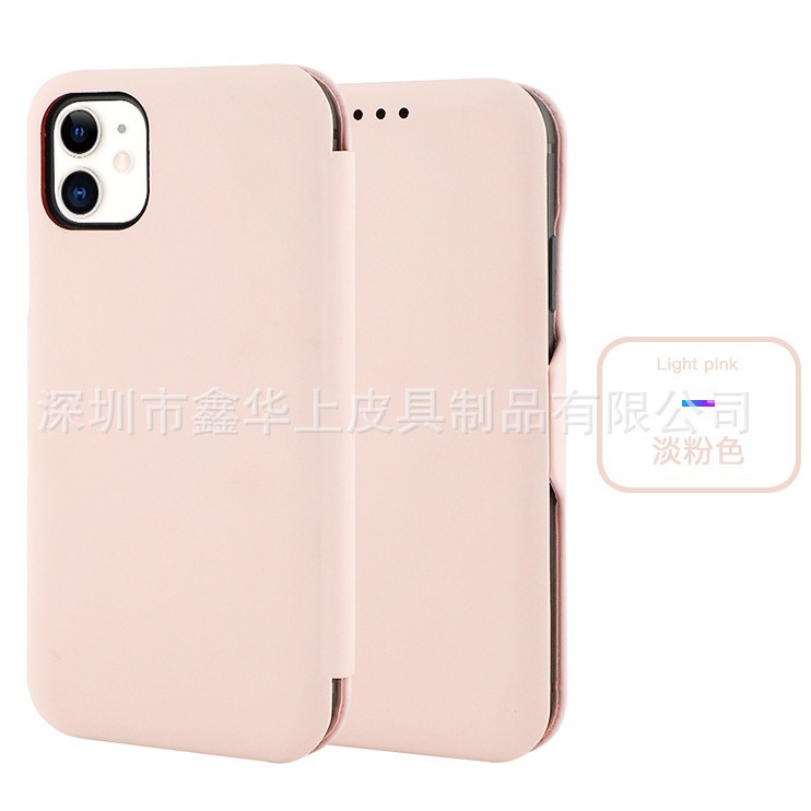 供应适用于苹果 iphone12手机皮套(真皮 仿皮 PU PVC)贝壳保护套