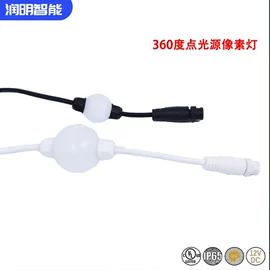 室外LED;LED装饰灯;射灯