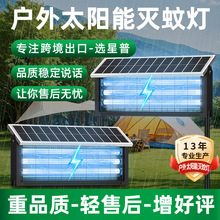 �羳̫�������õ� ������ֳ��ͥԺС�������ˮ��Ӭ�ƻ�԰����