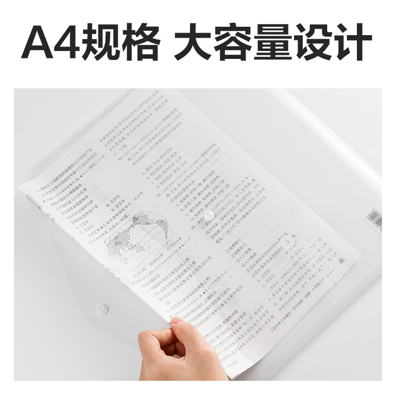 DeLi5505 bolsas de archivos transparentes bolsas de archivos de botón tipo bolsas de botón horizontal bolsas de archivos bolsas de almacenamiento bolsas de archivos