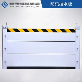 防护栏;声屏障;护栏网