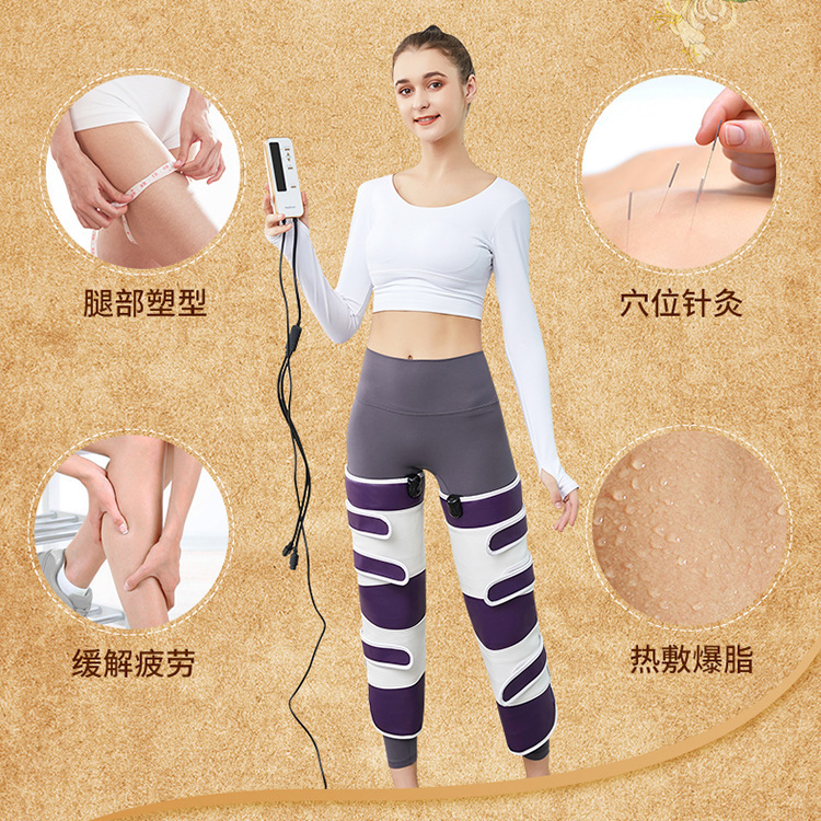 エアウェーブマッサージ器 美脚器 レッグバンド 脚マッサージ器 磁気加熱振動膝サポーター ロングレッグバンドマッサージ器|undefined
