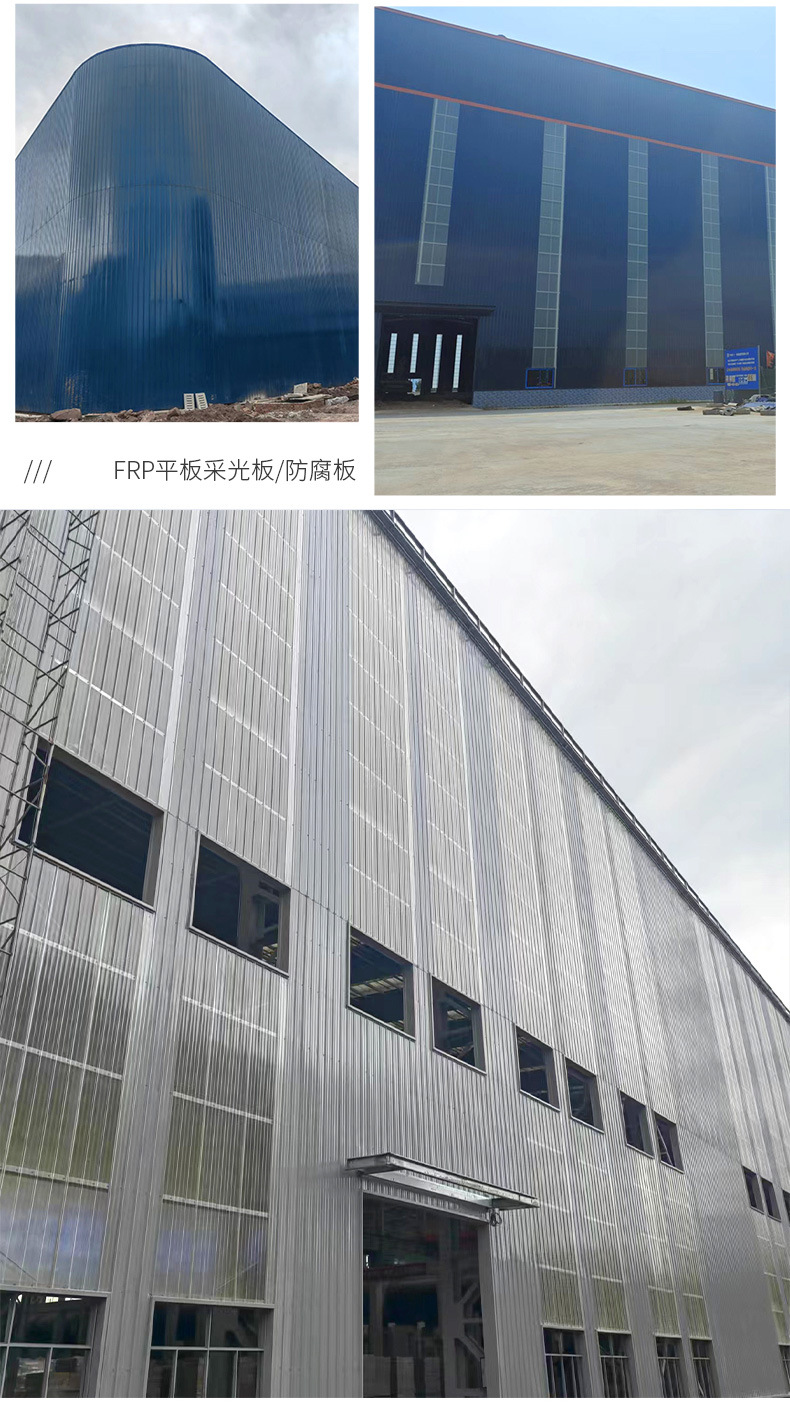 2防腐蓝色详情_10