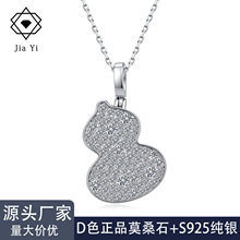 S925���y���JĪɣʯ�朝M肸��������i����p�݇��LŮʿ�F؛
