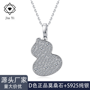 S925���y���JĪɣʯ�朝M肸��������i����p�݇��LŮʿ�F؛
