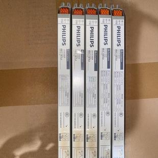 Philips T5 Digital Ballast Eb-C 1*28W Digital Ballast One-To-One Light Tube Ballast