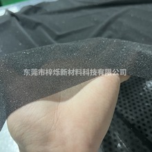服装箱包复合贴合高密度海绵薄片 黑色高密度阻燃0.7mm薄海绵片材
