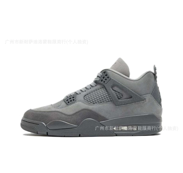 AJ4 full head layer-gray black