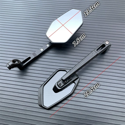 Mirror Rearview Mirror, Motorcycle rearview mirror